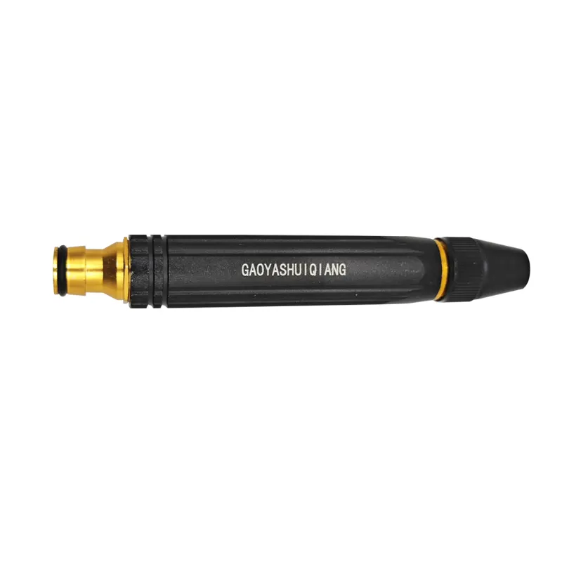 Metal Water Pressure Nozzle | 3 Pressure Controls| 999 Only