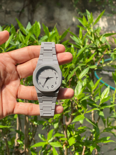 Grey Arabic Aura Watch