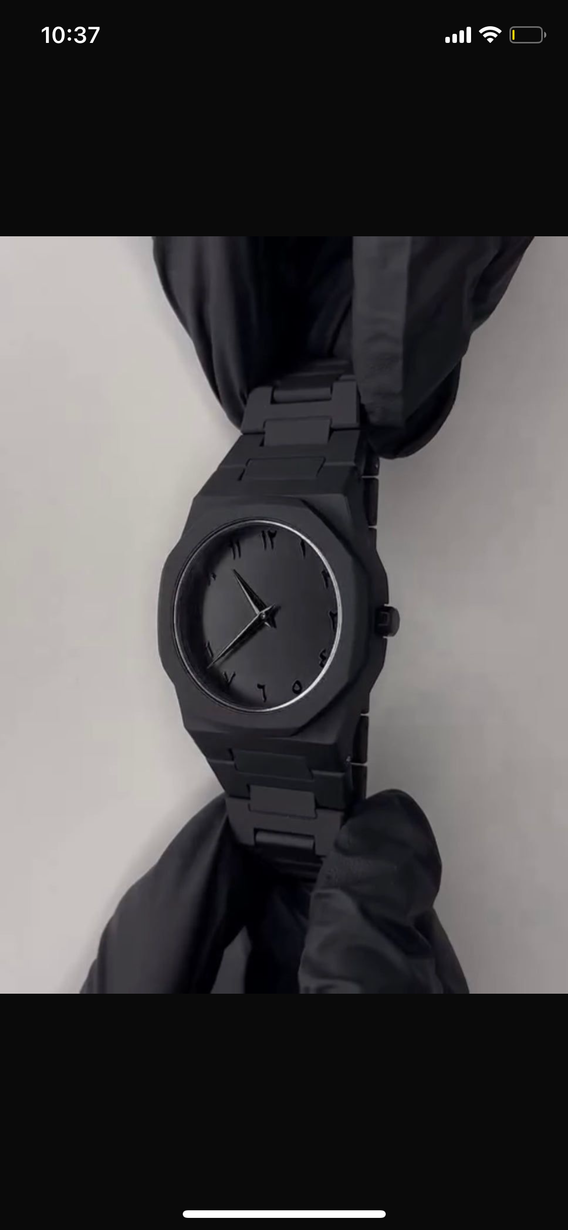 Black Arabic Aura Watch